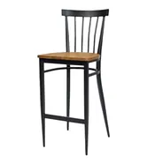 Taburete Baltimore ''Asiento Madera Maciza''